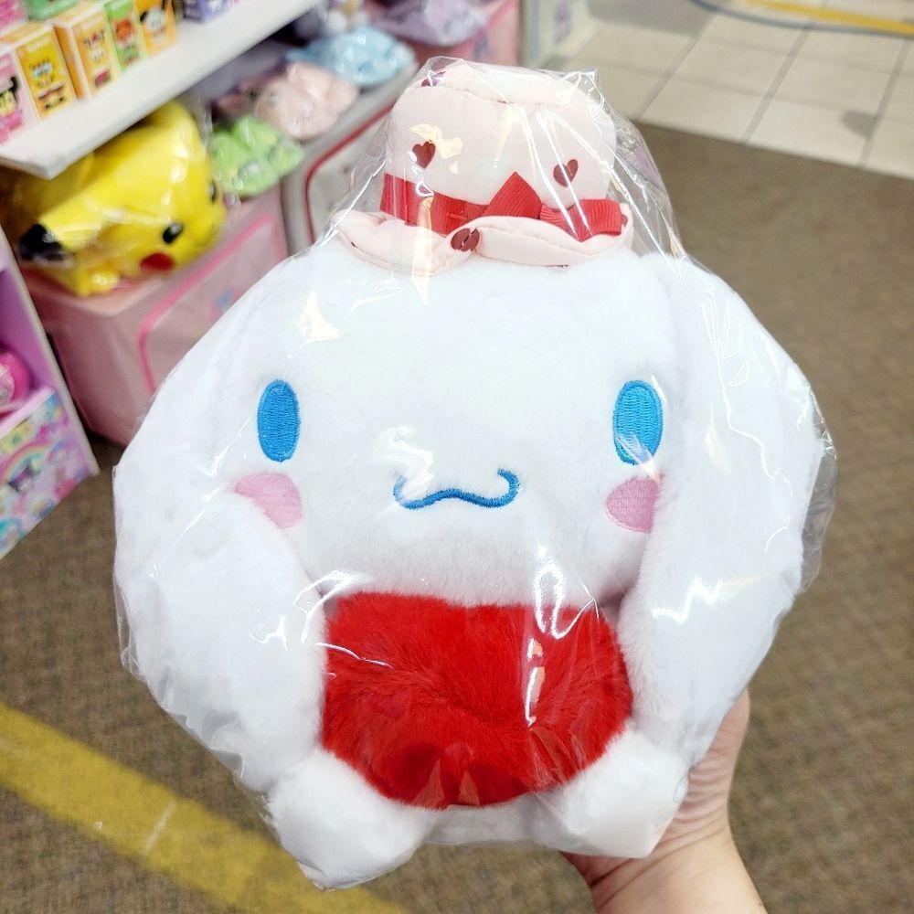 Brand New Sanrio Cinnamoroll Red Heart Plush Toy Doll 8"